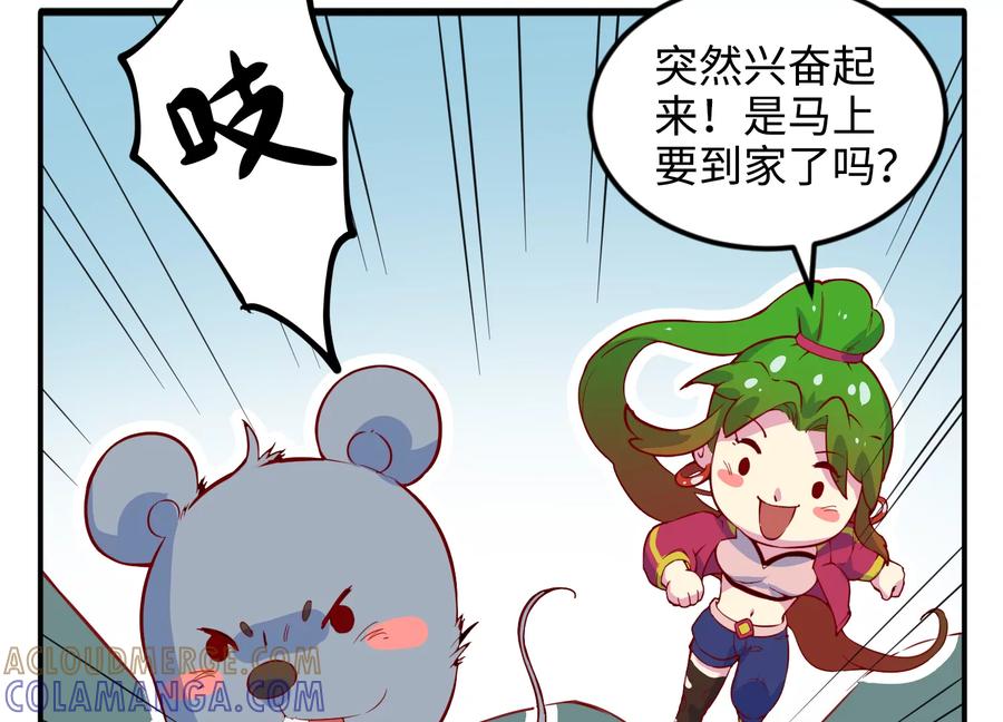 第145页