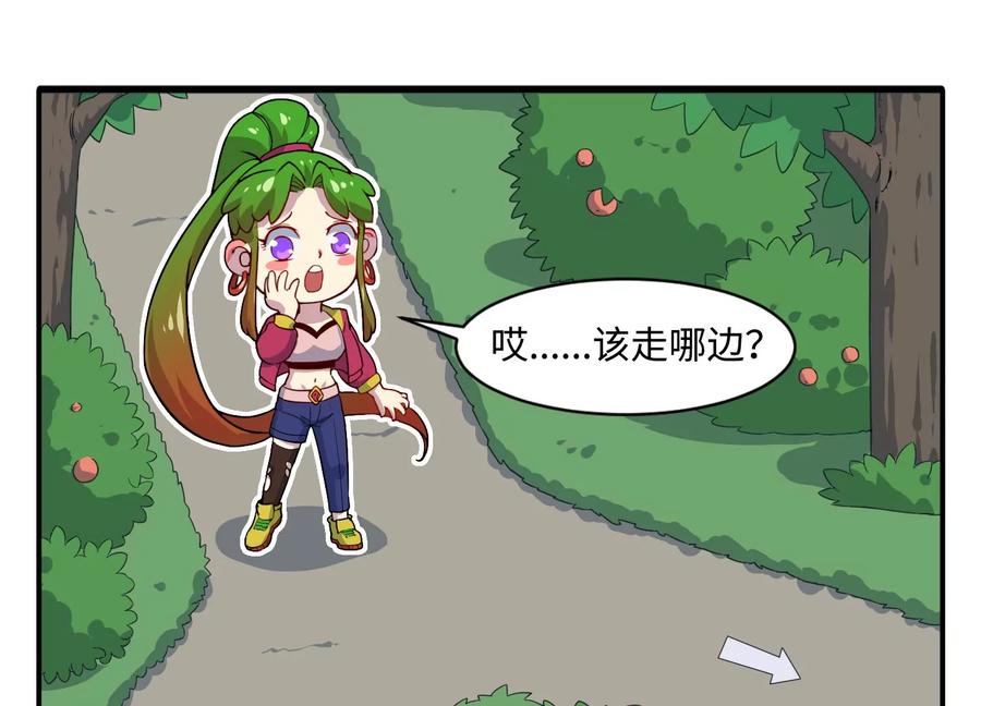 第127页