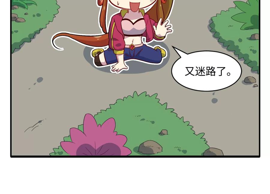 第132页