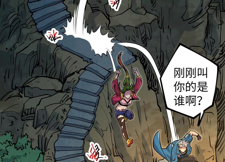 第124页