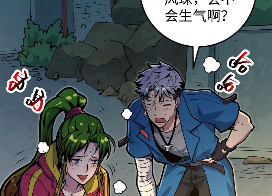第128页