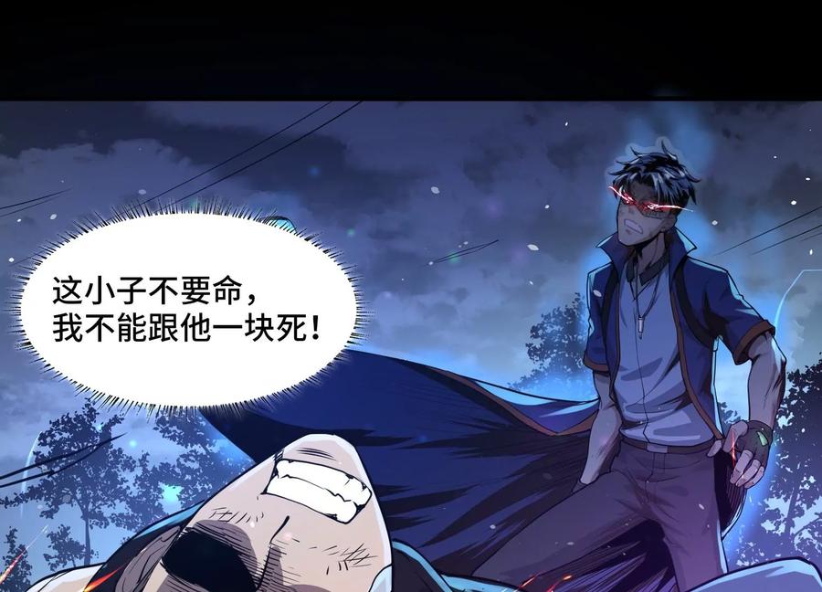 第206页