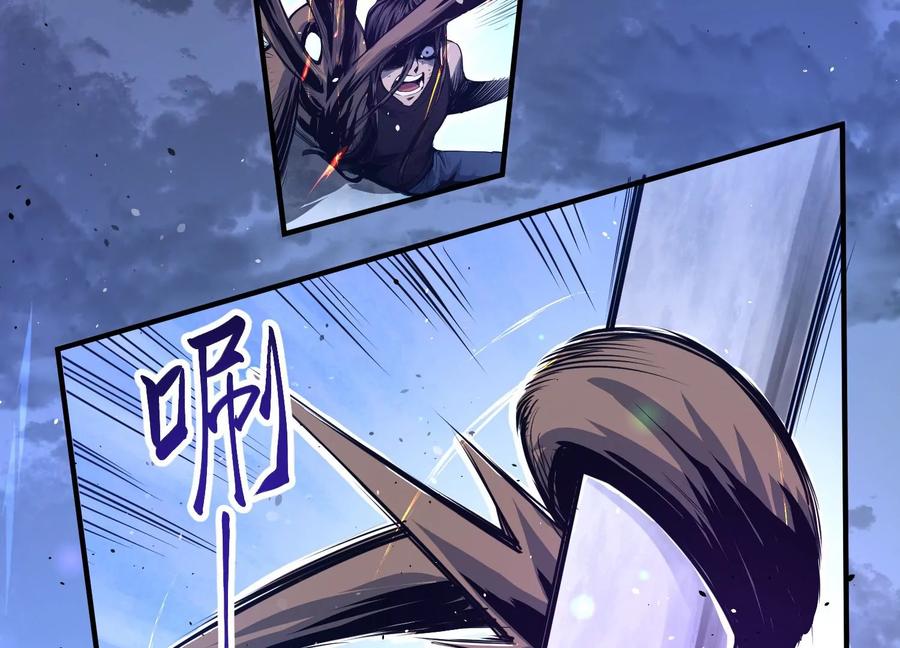 第208页