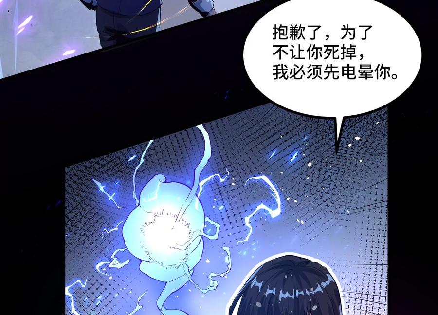第214页