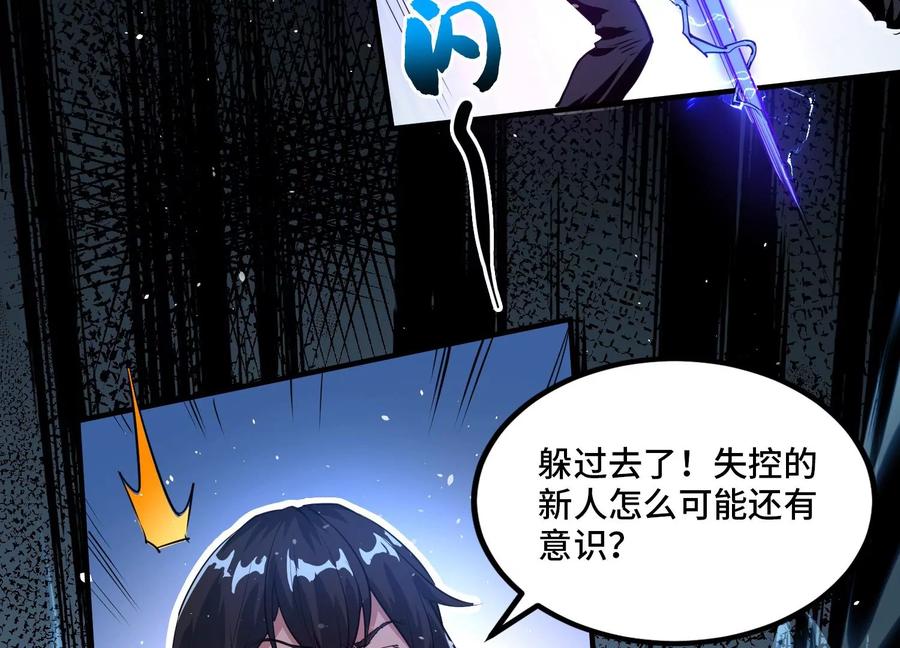 第219页