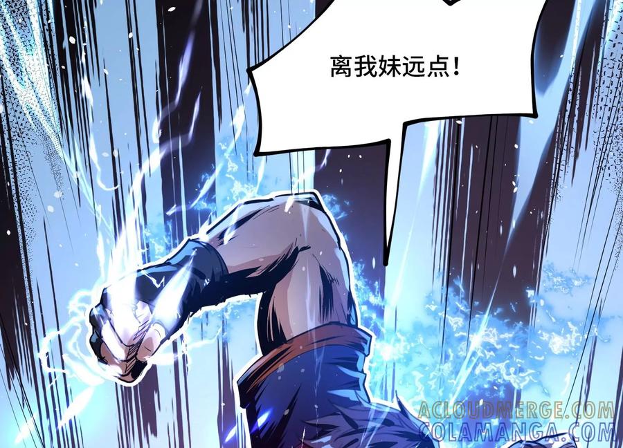 第221页