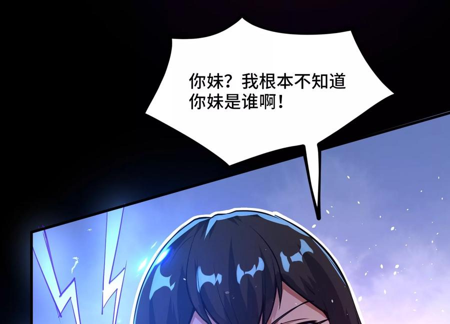 第226页