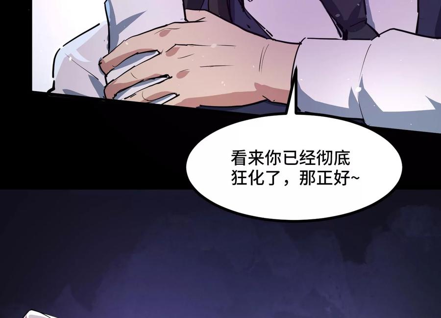 第228页