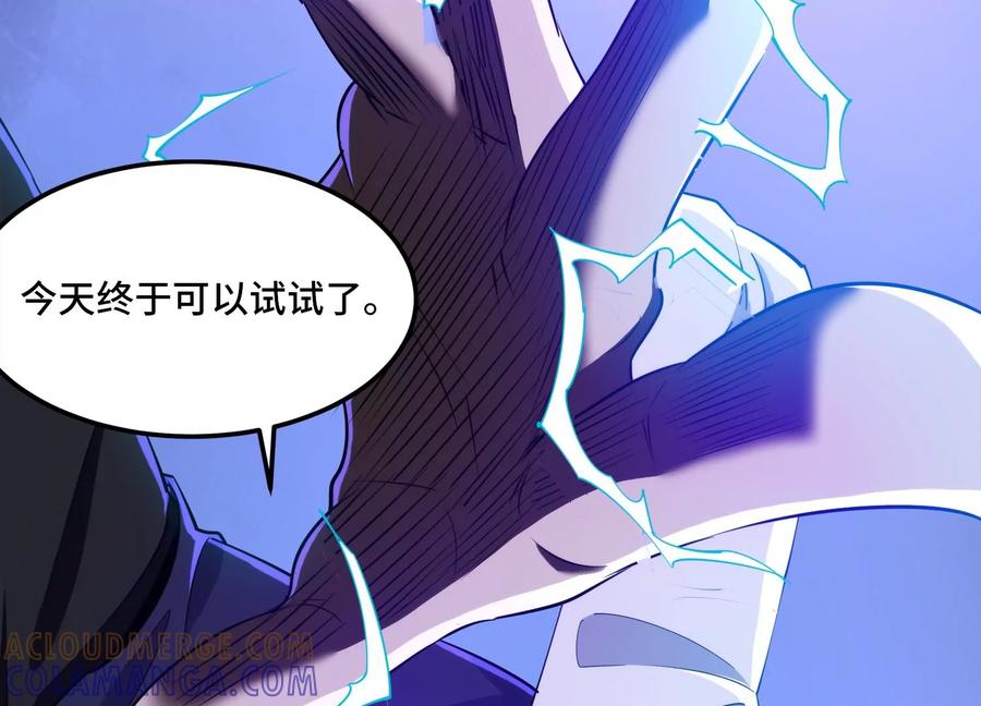 第233页