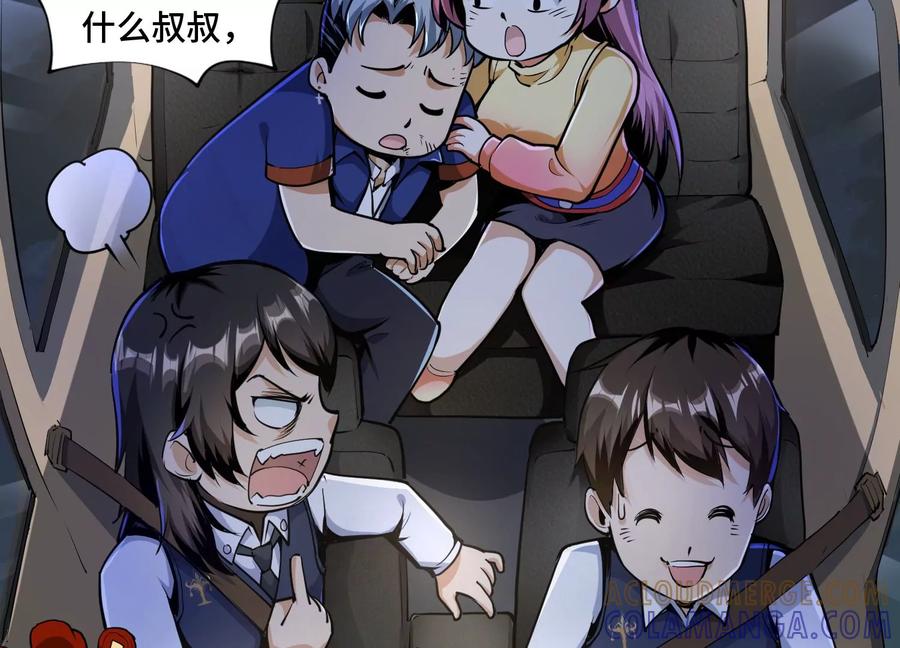 第169页