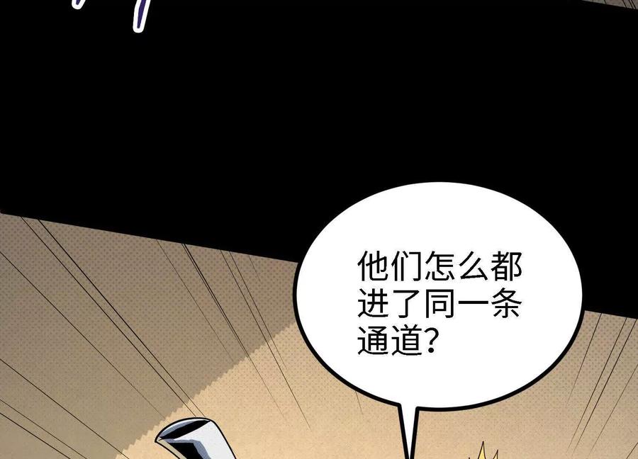 第182页