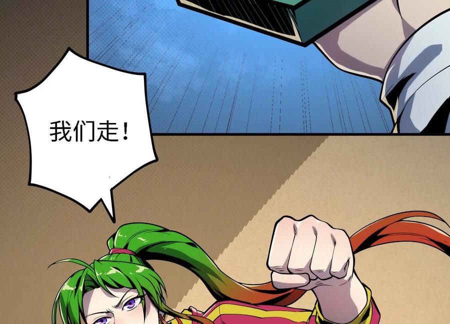 第188页