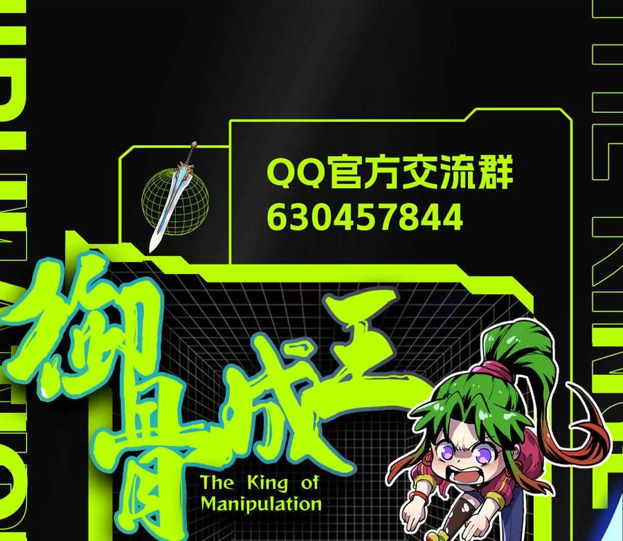 第194页