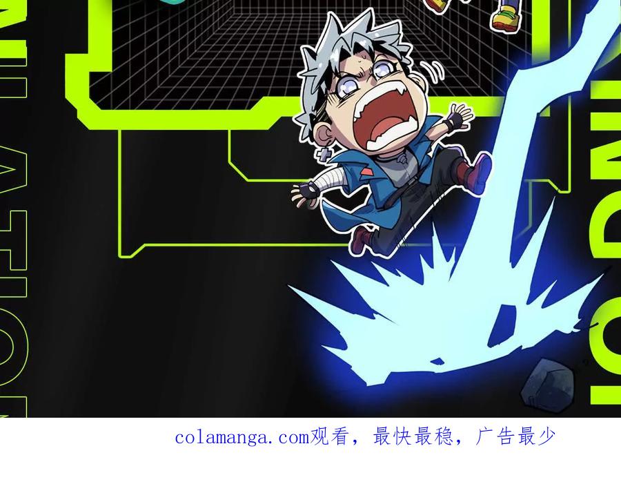 第195页