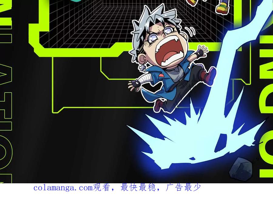 第186页