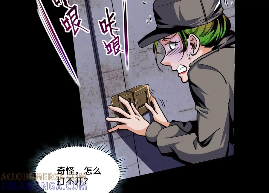 第157页