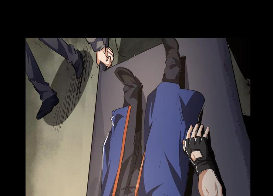 第167页