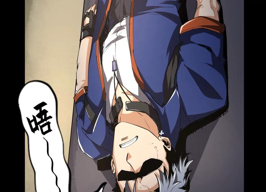 第168页