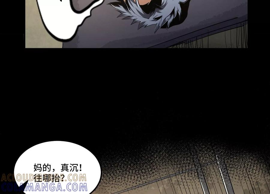第169页