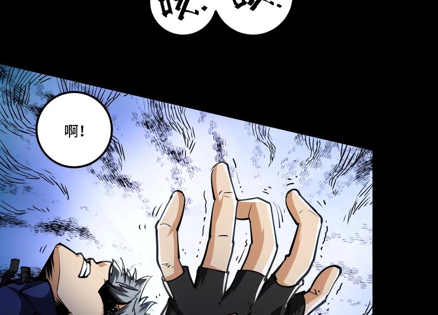 第179页