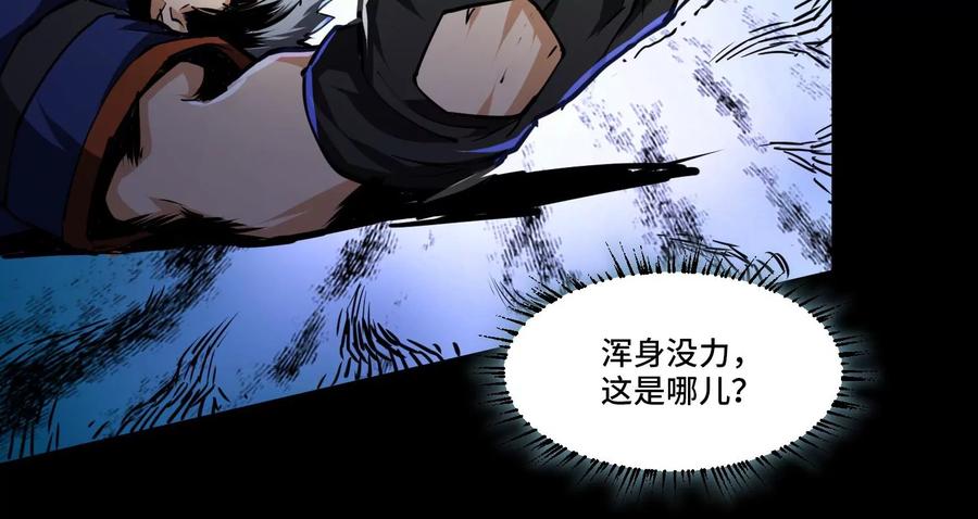 第180页
