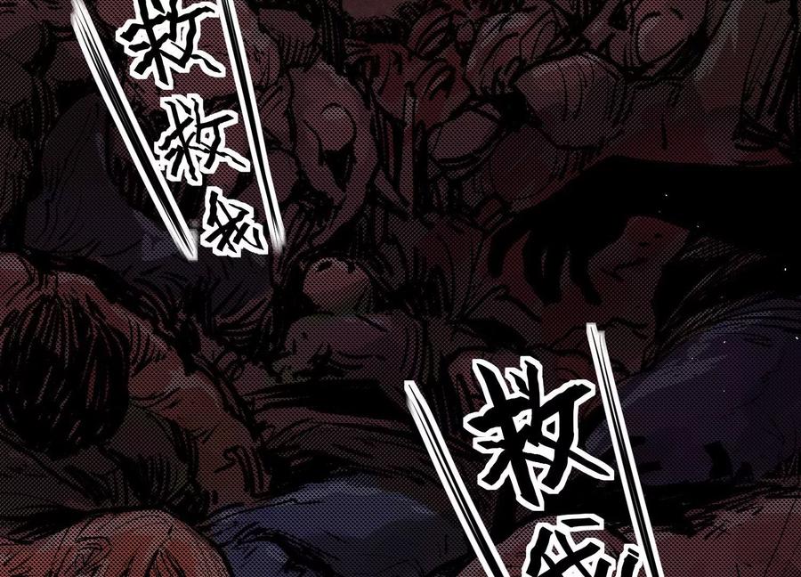 第184页