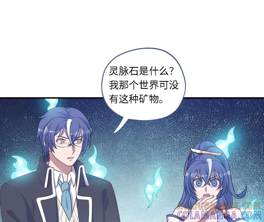 第64页
