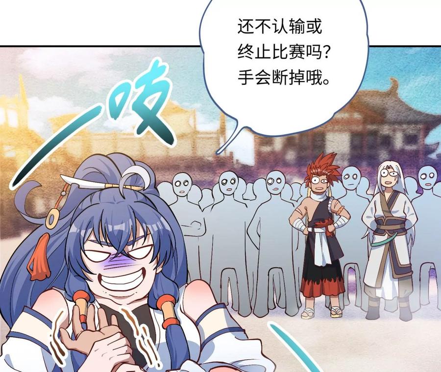 第62页