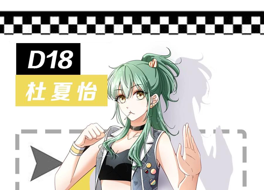 第102页