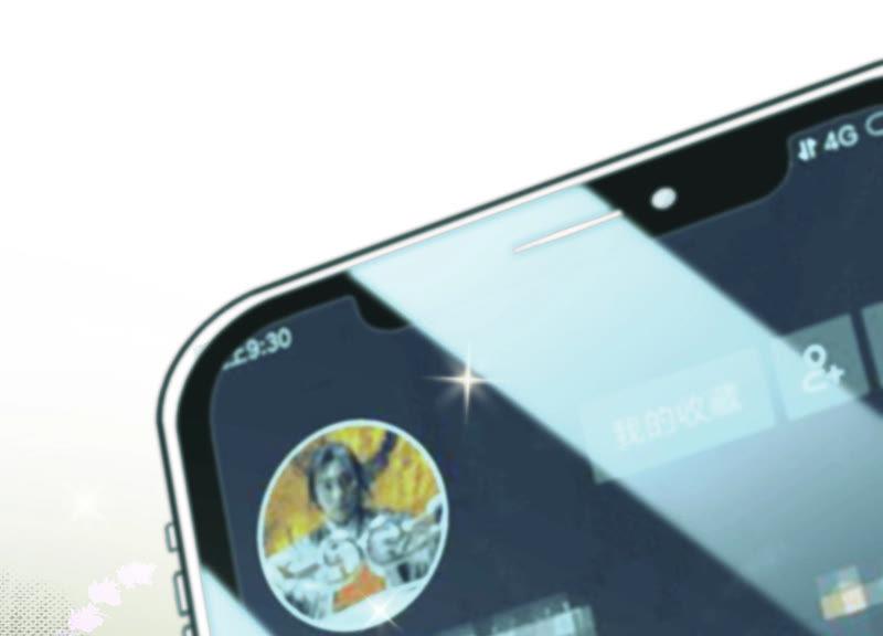 第90页