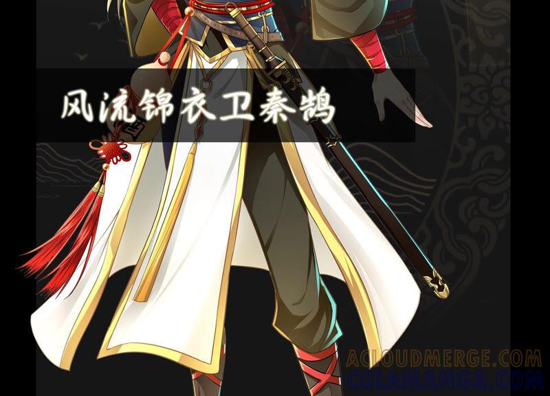 第145页