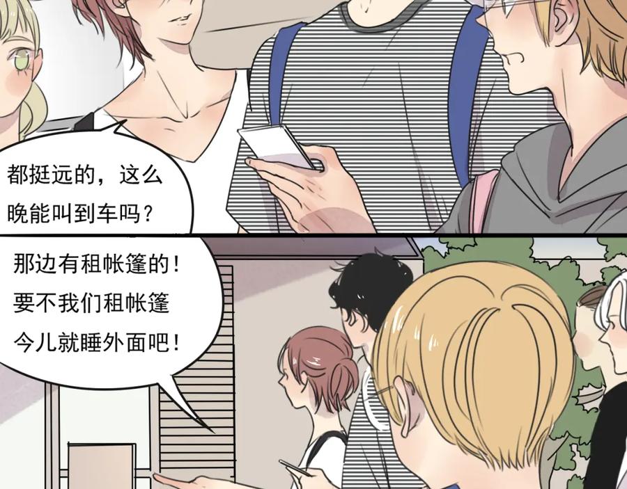 第50页
