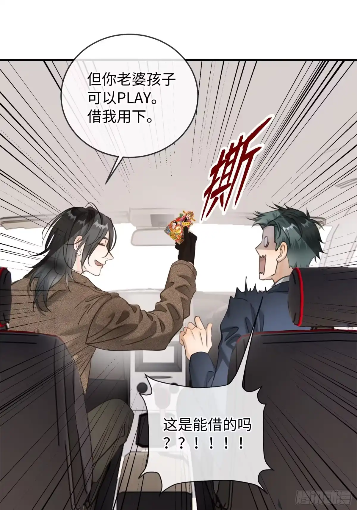 第62页