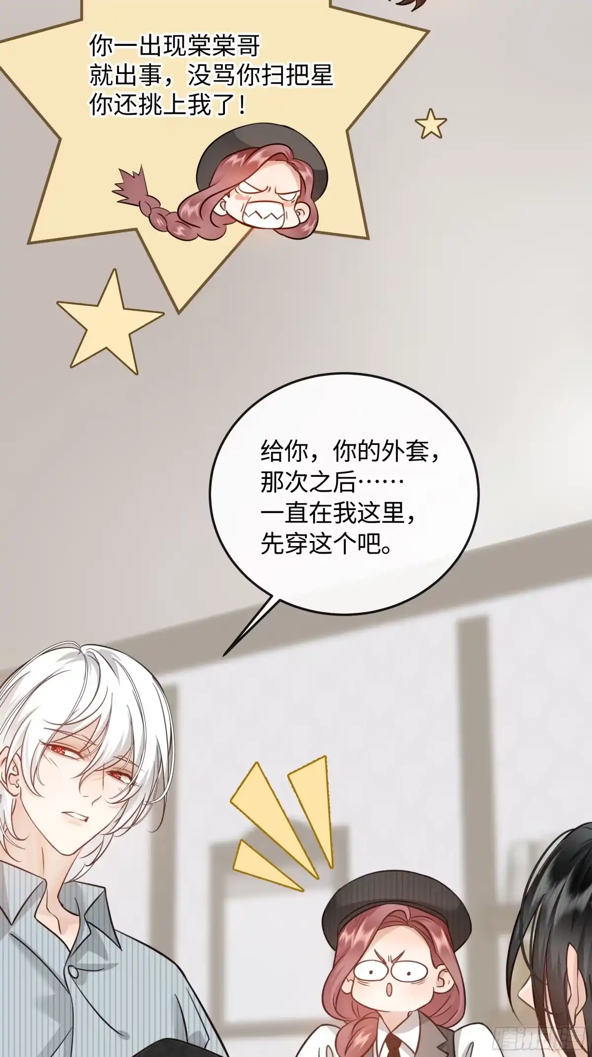 第51页