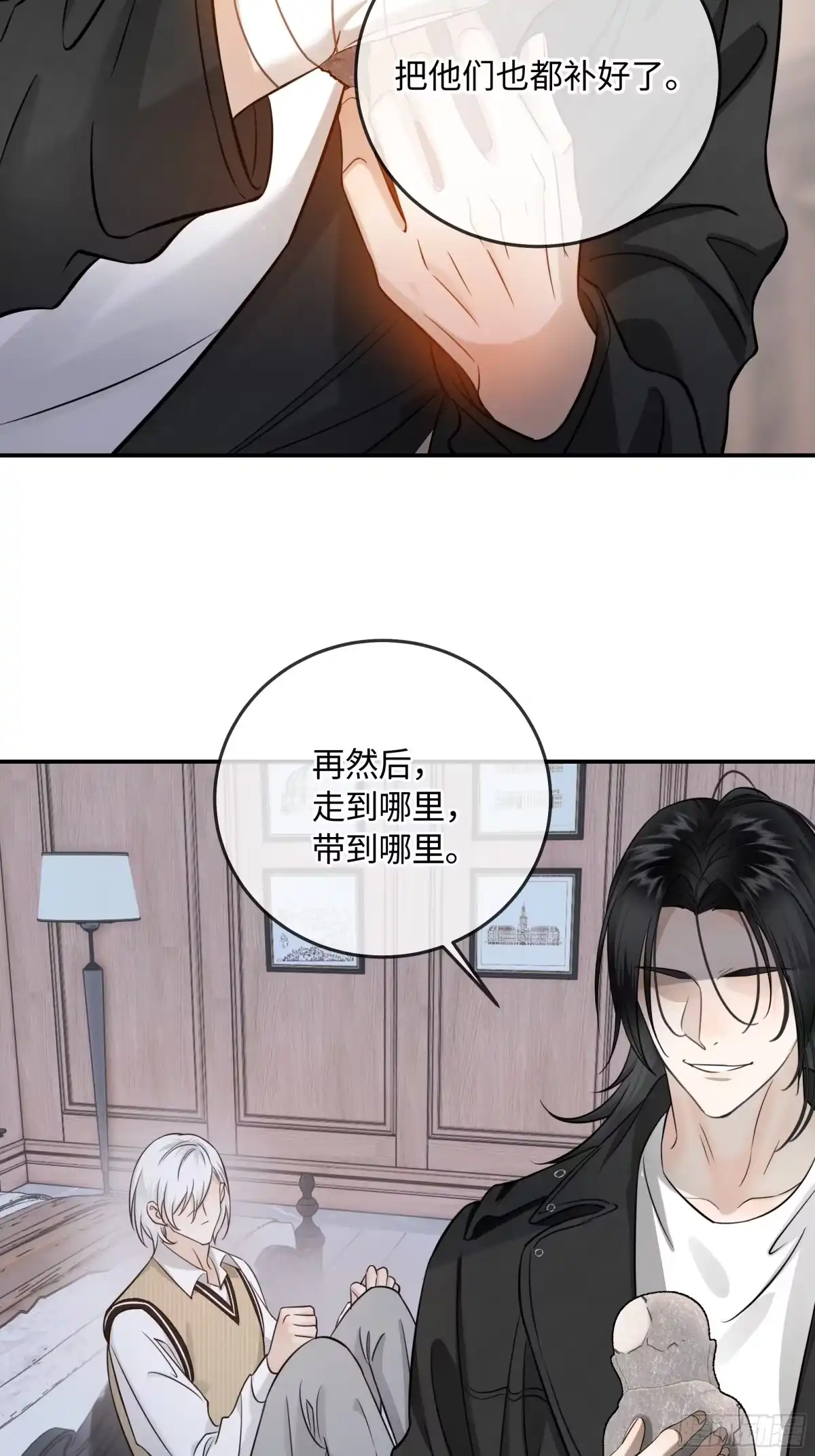 第53页