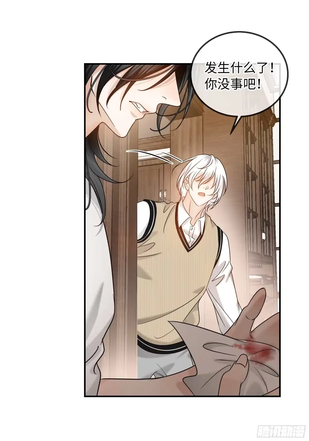 第32页