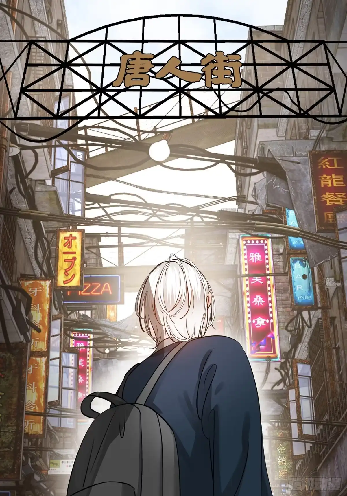 第47页