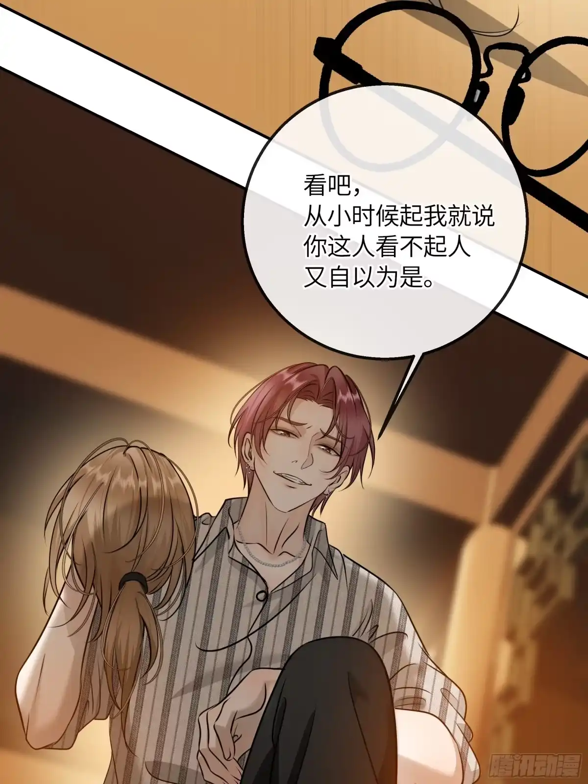 第59页