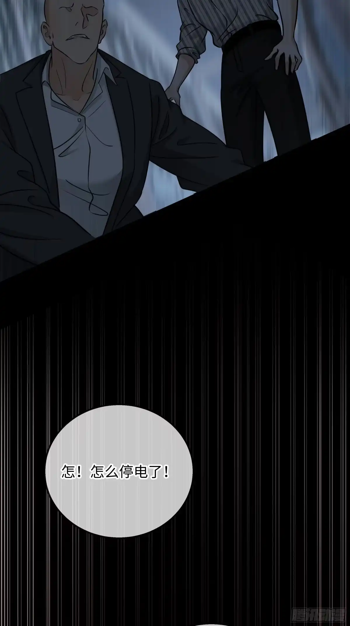 第64页