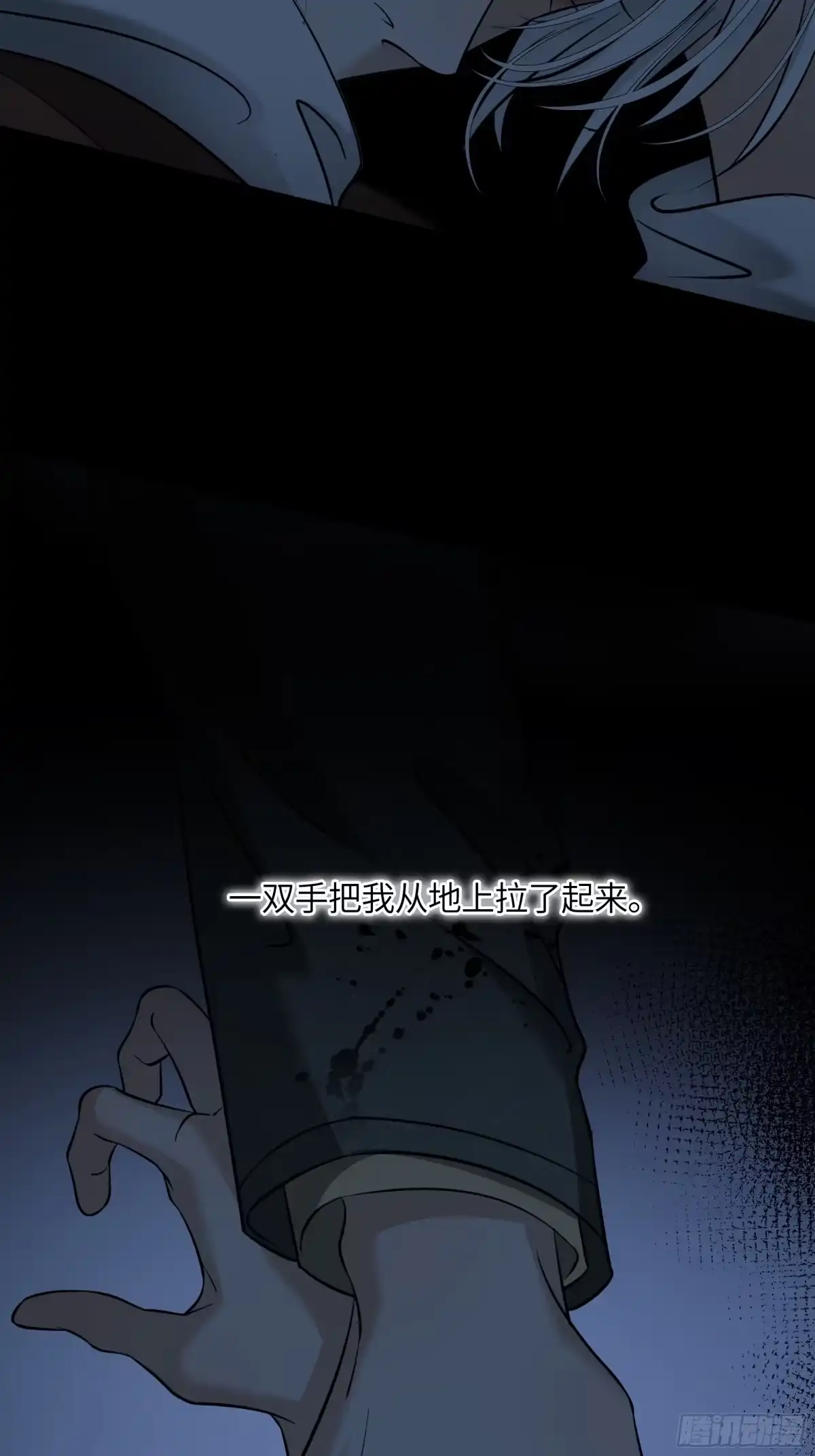 第70页