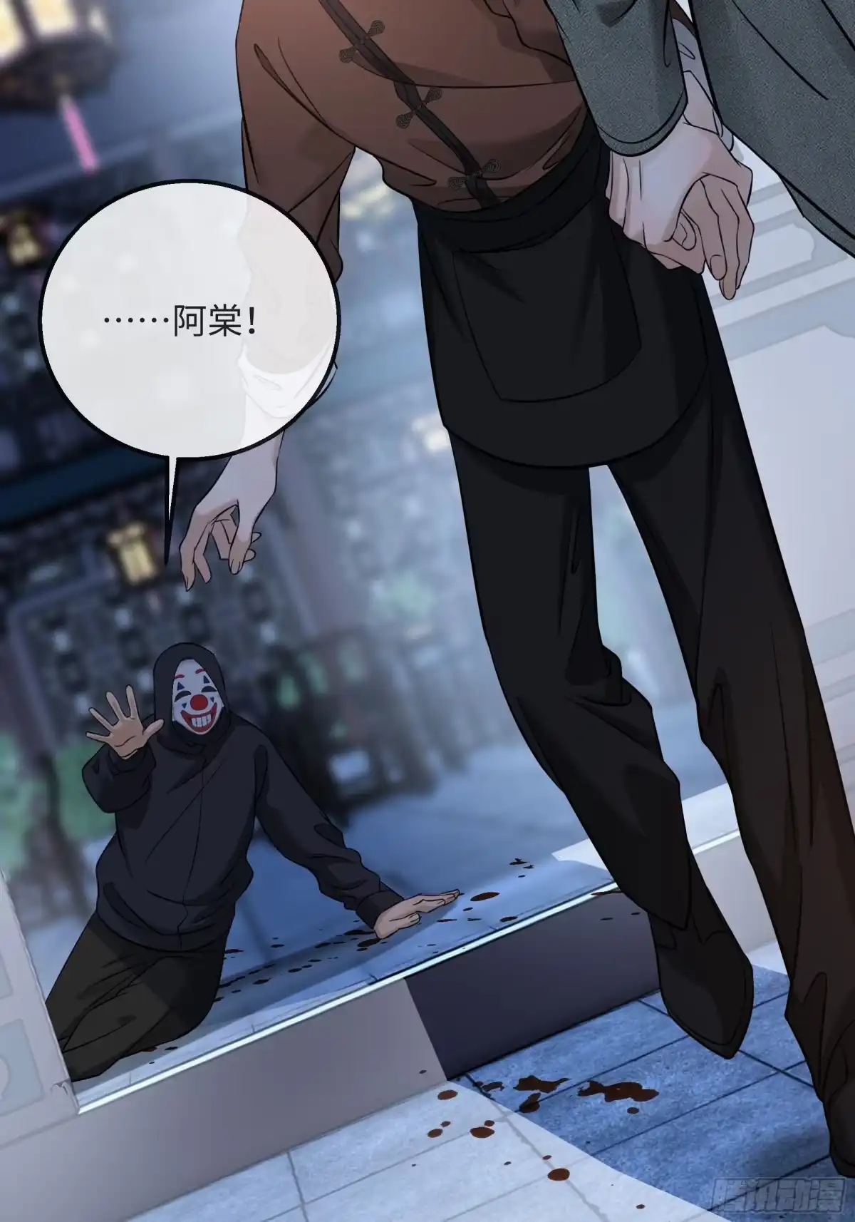 第60页