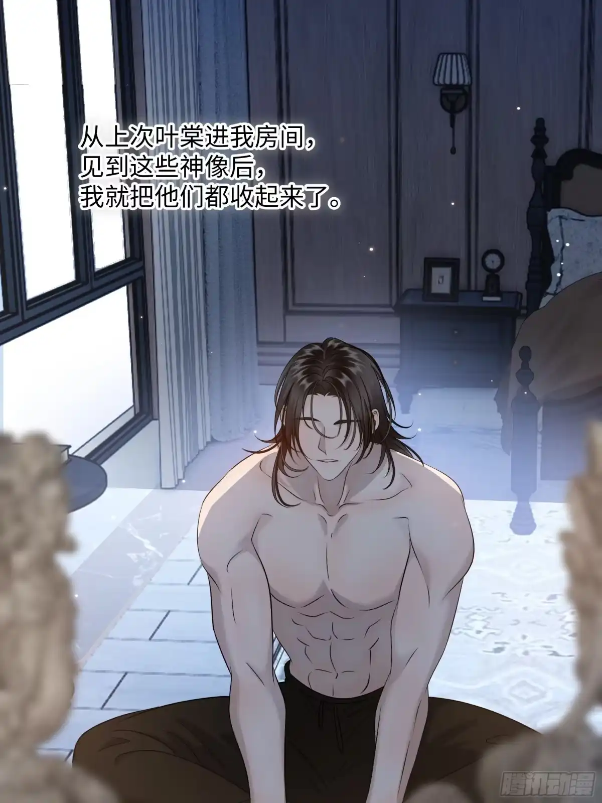 第48页