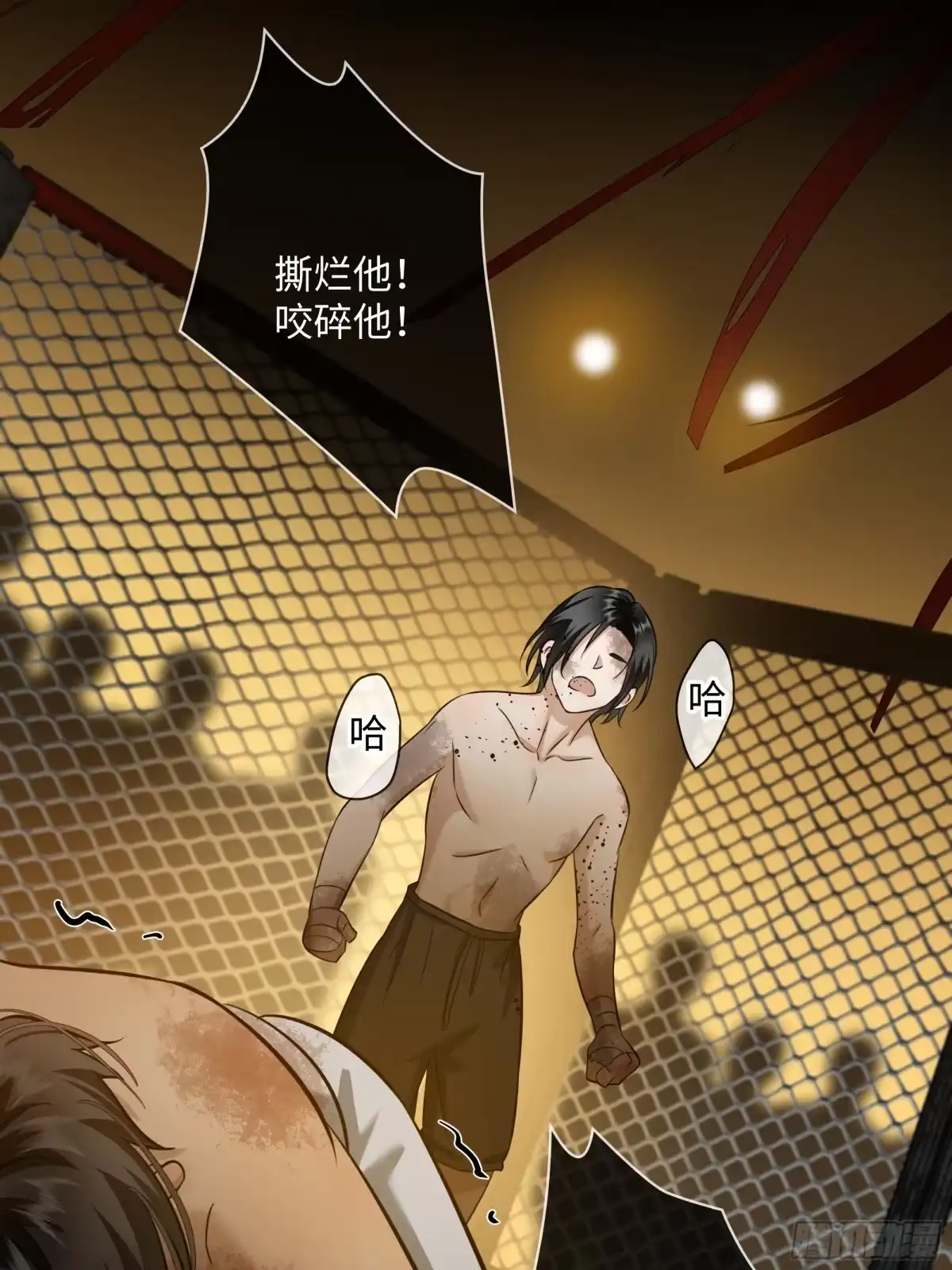 第28页