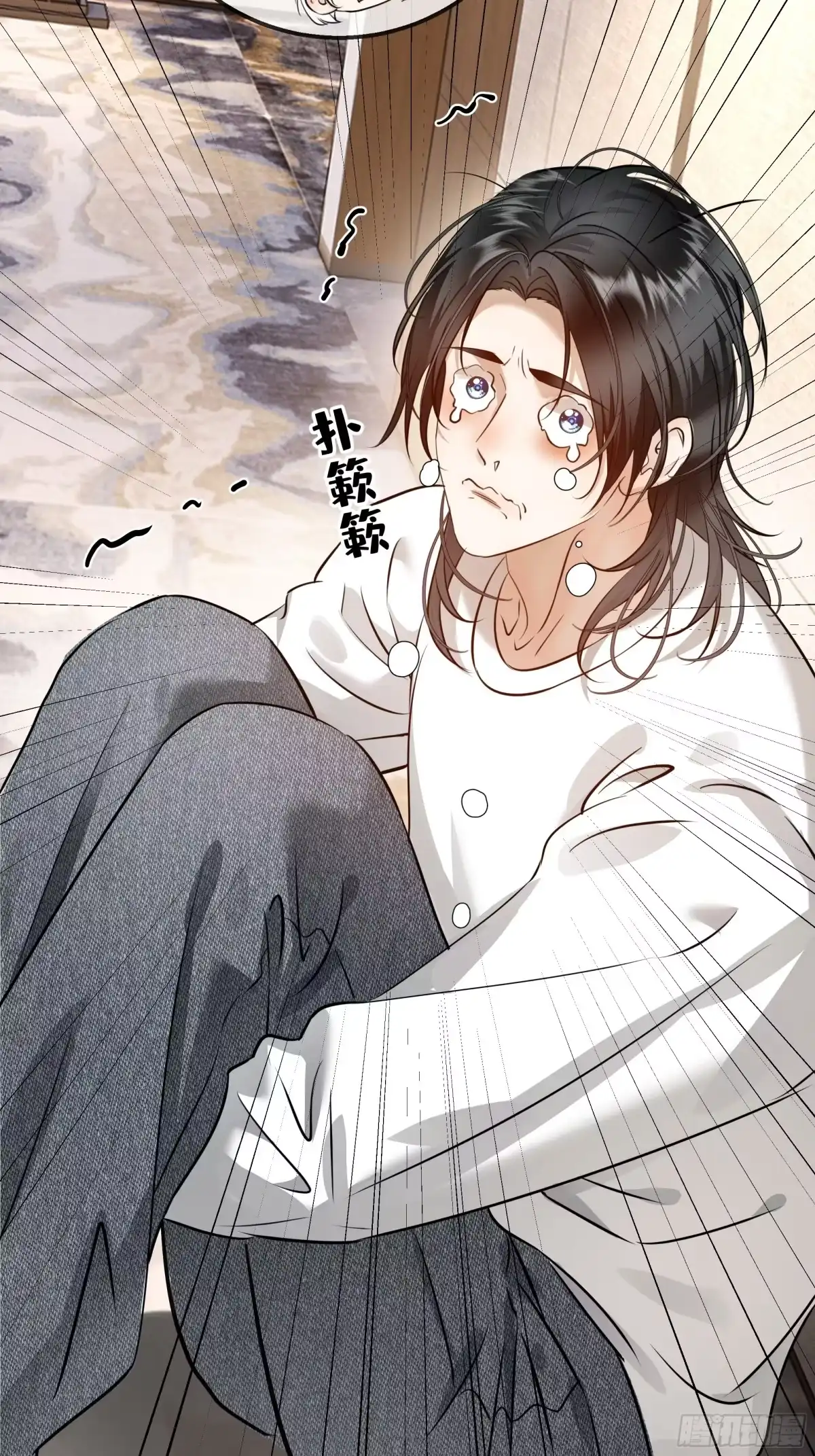 第53页