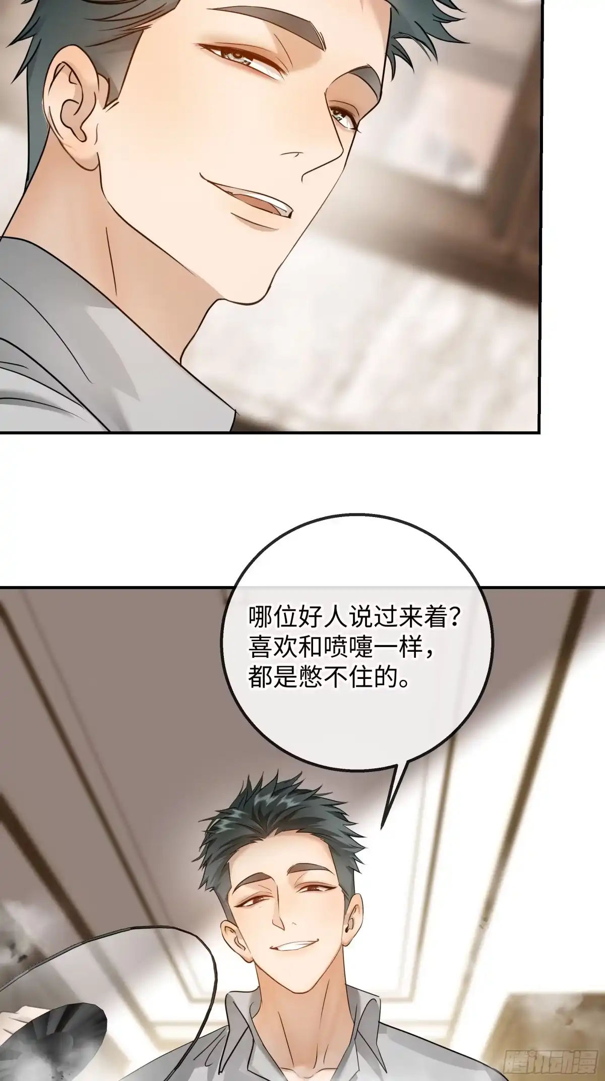 第170页