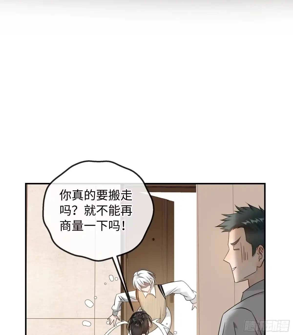 第186页