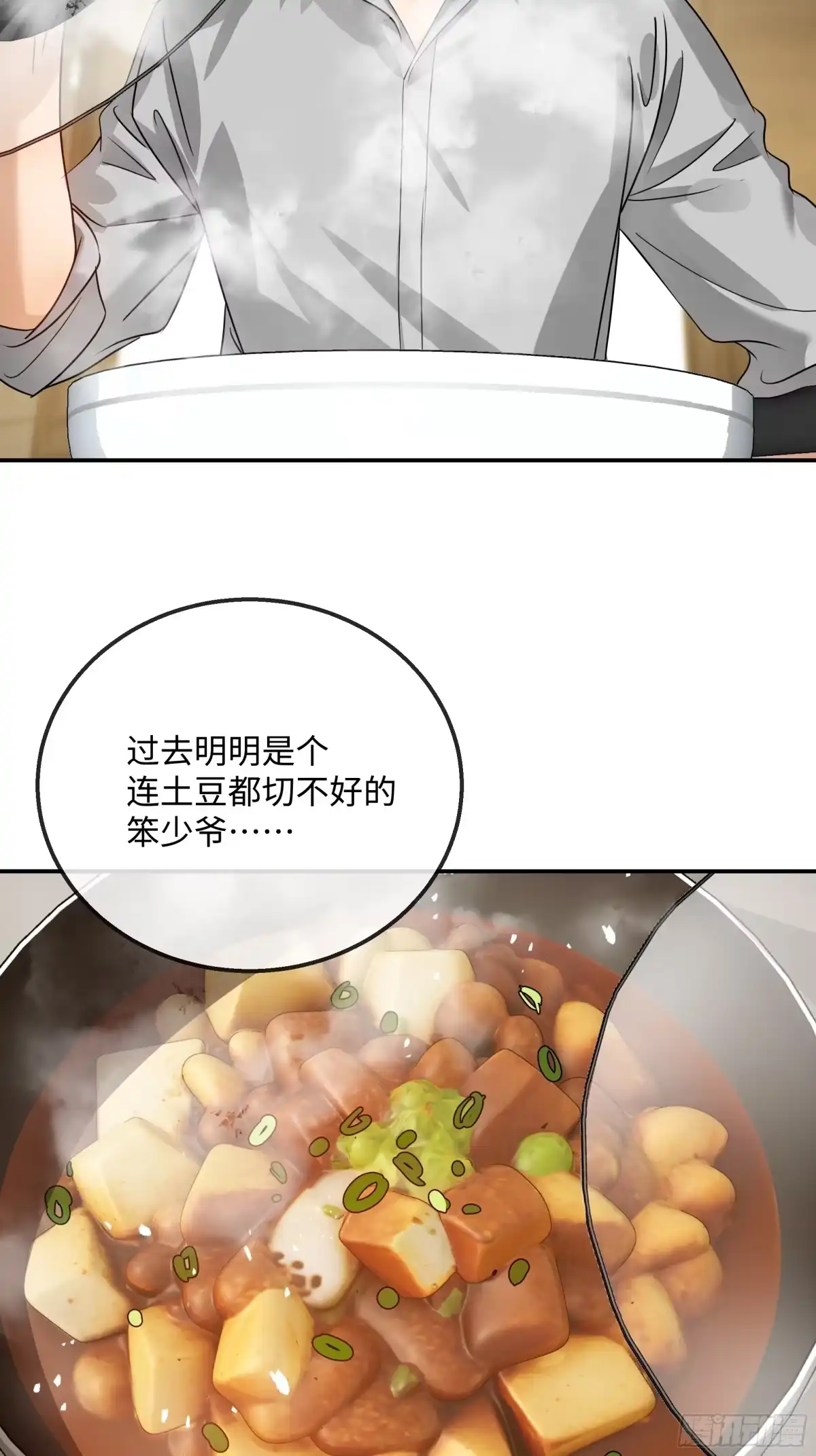 第176页