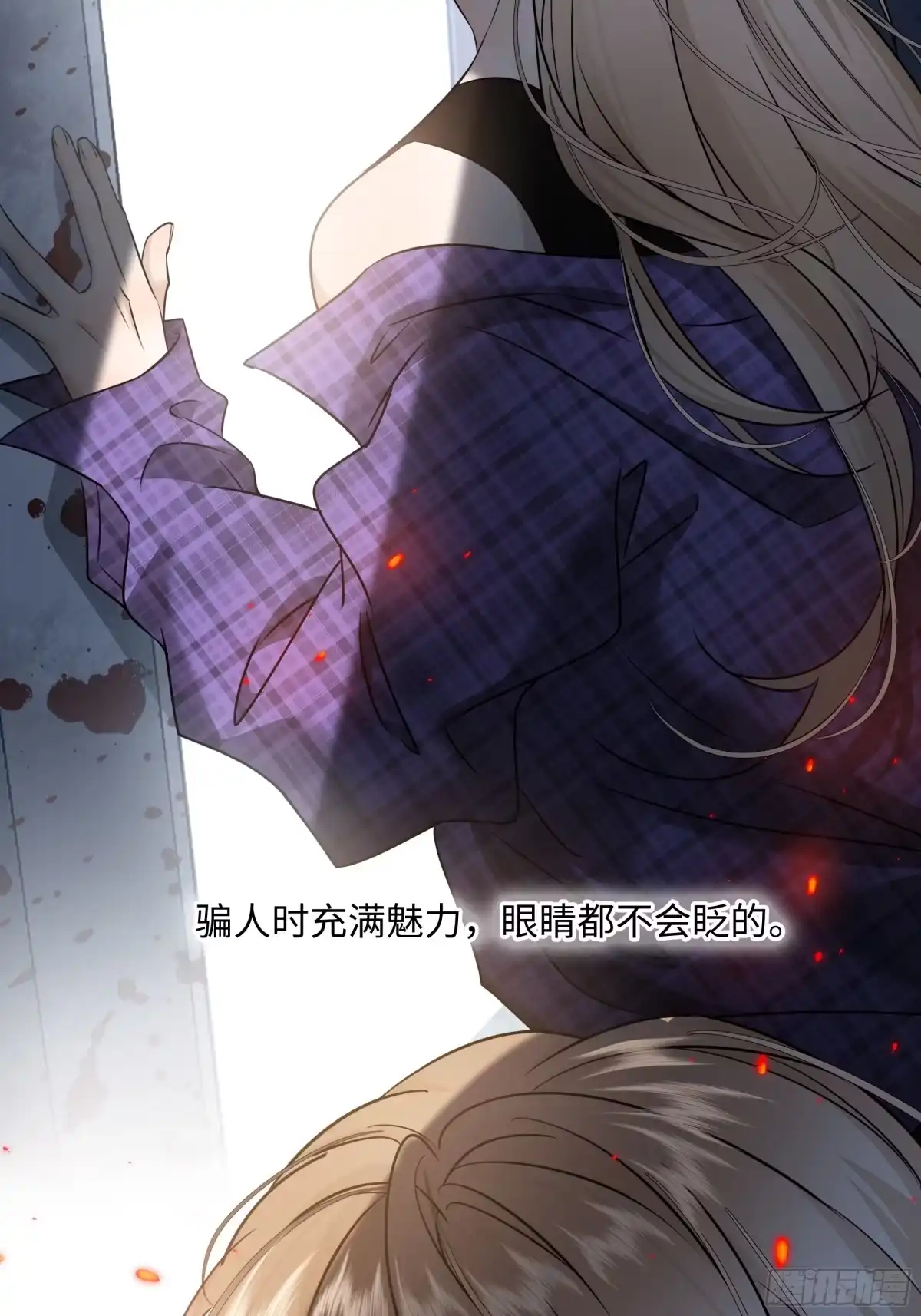 第73页