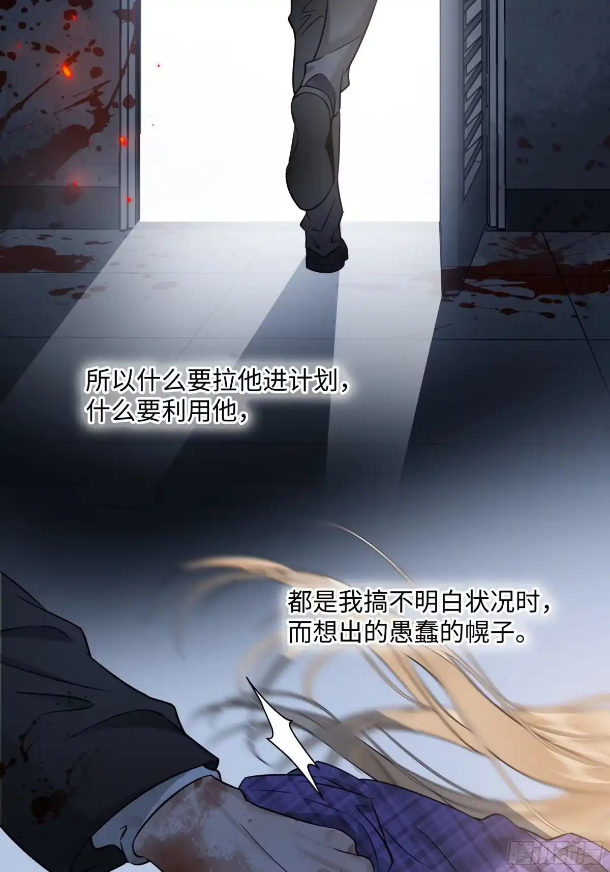 第89页