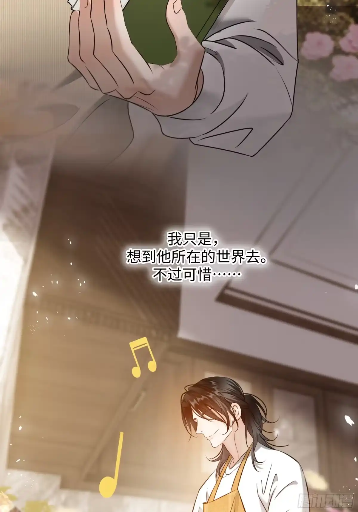 第113页